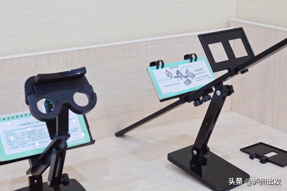 医疗眼镜周年庆,医视眼镜周年庆