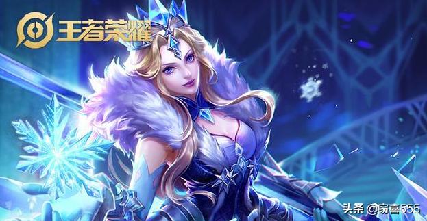 王者荣耀辅助出宝石能带起射手吗,王者荣耀辅助只出学识宝石