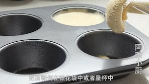 家庭蛋糕最简单做法6个鸡蛋配方,5个鸡蛋老式蛋糕的做法