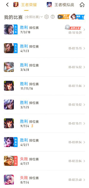 vivos6手机外观有什么优势,vivos6手机深度测评