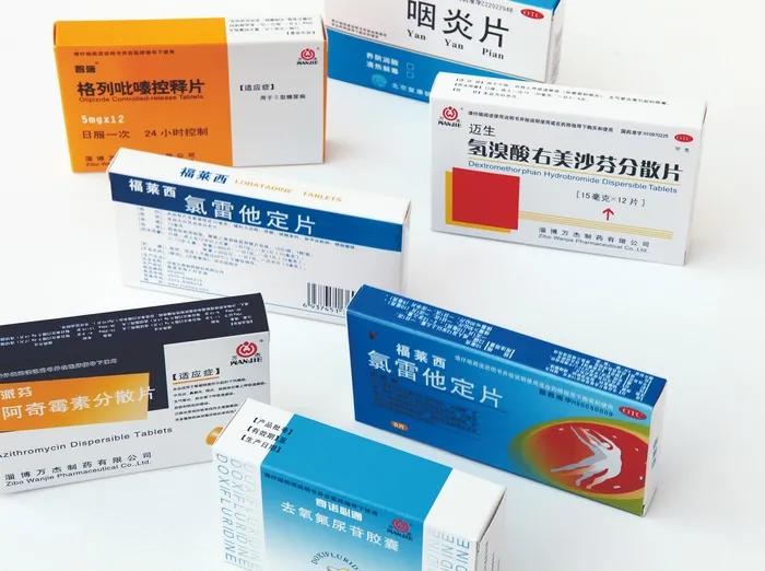 小小药盒，大大学问