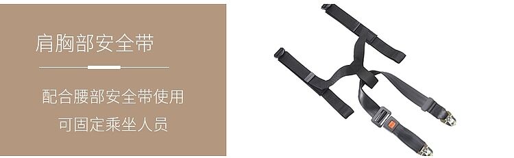 日本原装爬楼机,爬楼机德国