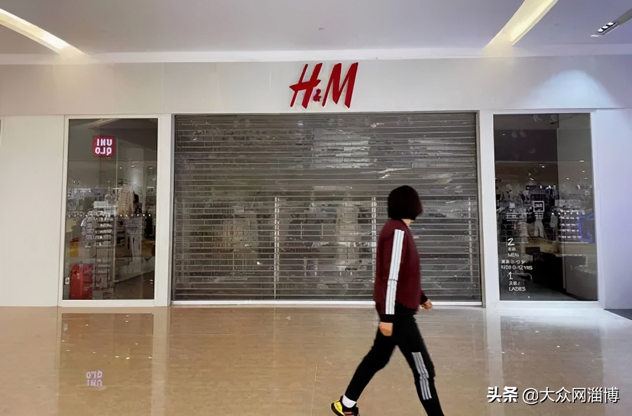 hm电商部,hm淘宝店铺没有了吗