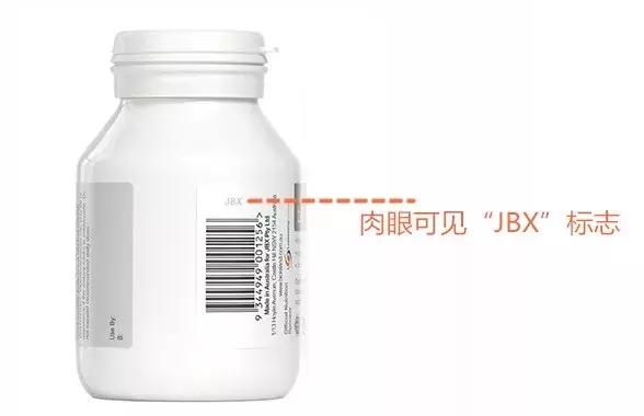 bioisland乳钙从哪里买,澳洲bioisland乳钙怎么样