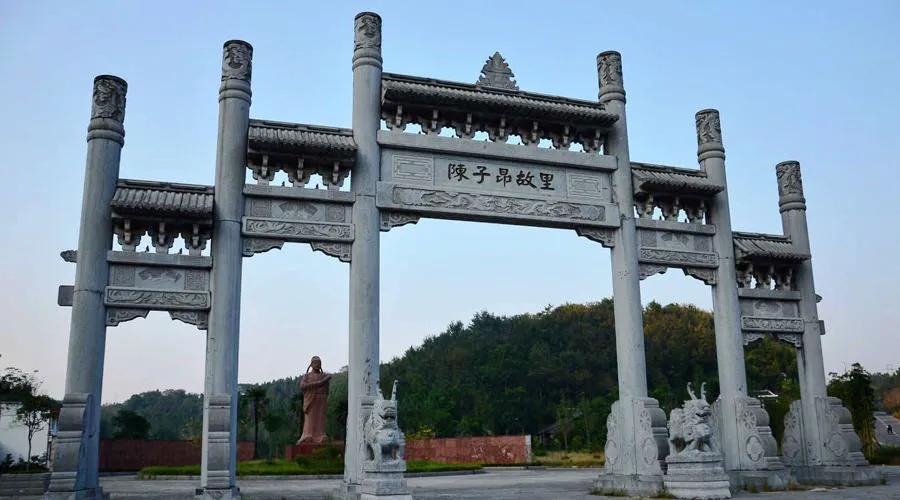 这里是遂宁,射洪介绍