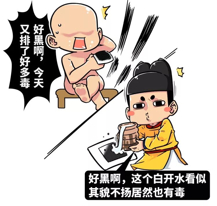 足贴排毒可信吗,足贴排毒是智商税吗