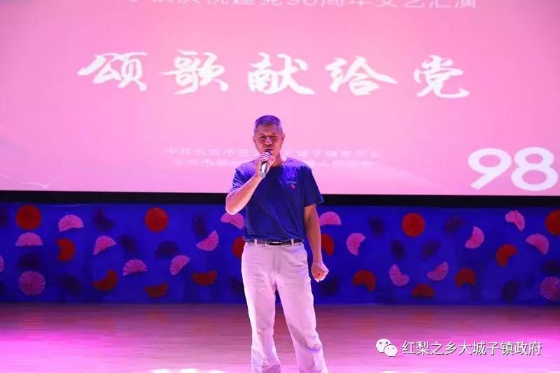 新时代文明实践所宣讲党代会精神,密云区新时代文明实践