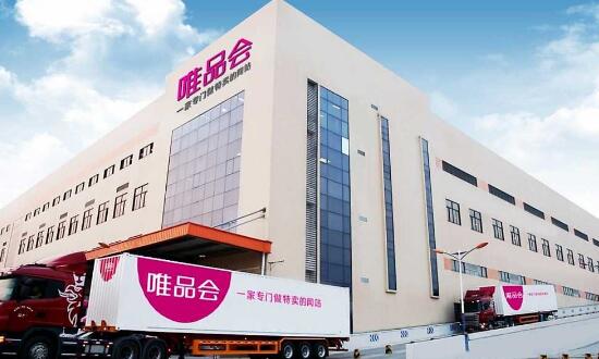 电商法出台，对微商代购影响多大？社交电商云品仓新机会在哪里？