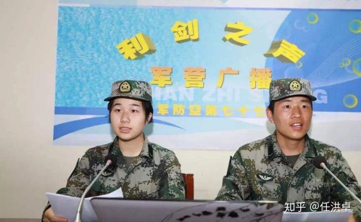 智慧军营部队管理信息系统,智慧军营网络广播管理系统