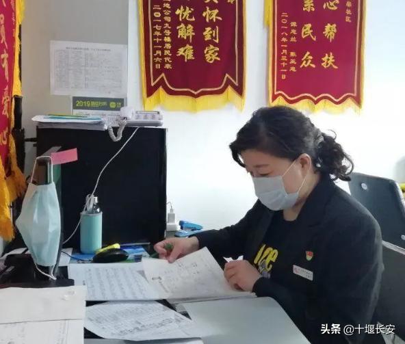 黑龙江网格员疫情防控 (黑龙江实施网格化落地排查疫情)