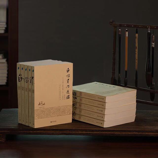 汉武帝赏赐霍去病美酒片段,汉武帝送肉为什么霍去病不吃