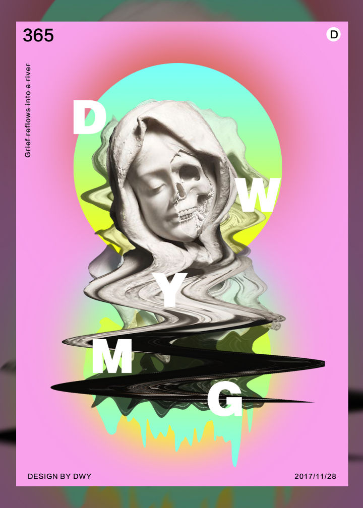 清华美院2017年校考考题,清华美院成绩2019