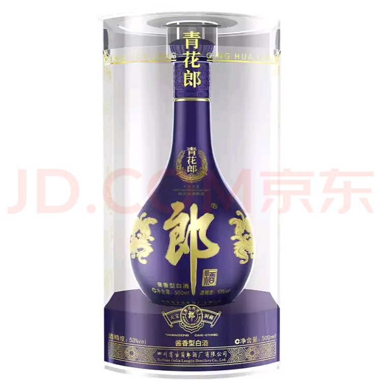 名酒系列今日行情,四川名酒价位最能接受的价格