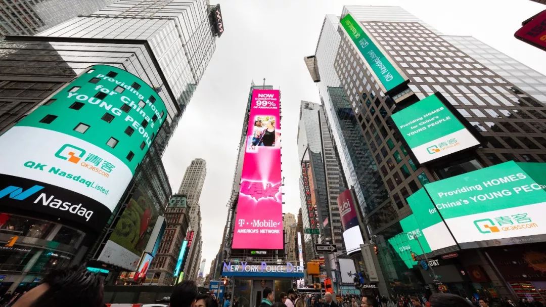 长租公寓上市估值一间多少钱,长租公寓的市值