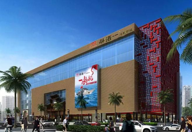 鑱旇鎺ц偂,鑱旇鎺ц偂闆嗗洟鑰佹澘鏄皝