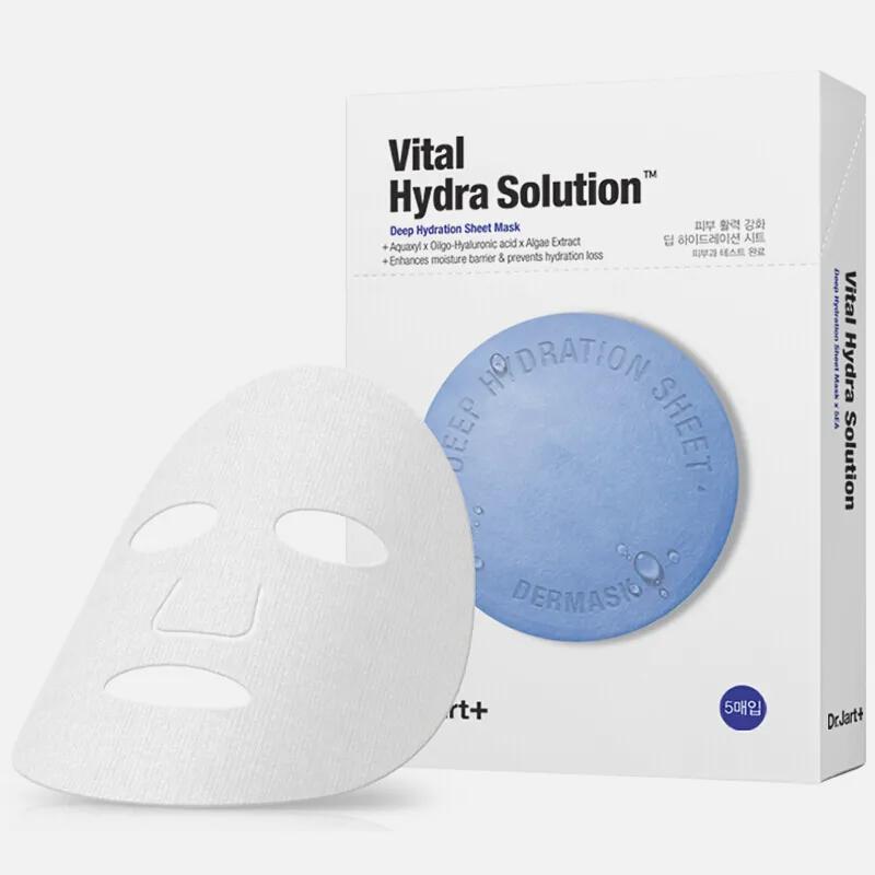 三亚免税店化妆品直播cpb精华,三亚cpb专柜