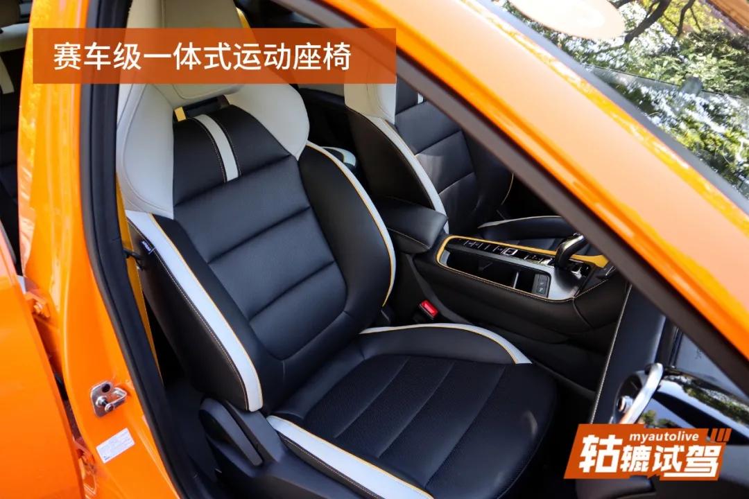 mg6pro顶配试驾,最新款mg6试驾视频