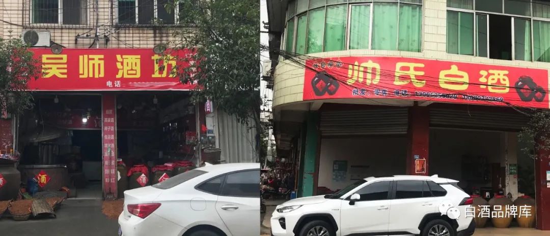 川酒性价比最高的白酒,川酒特曲精品