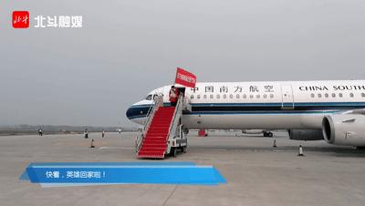 春暖花开英雄凯旋归来图片,春暖花开英雄凯旋视频