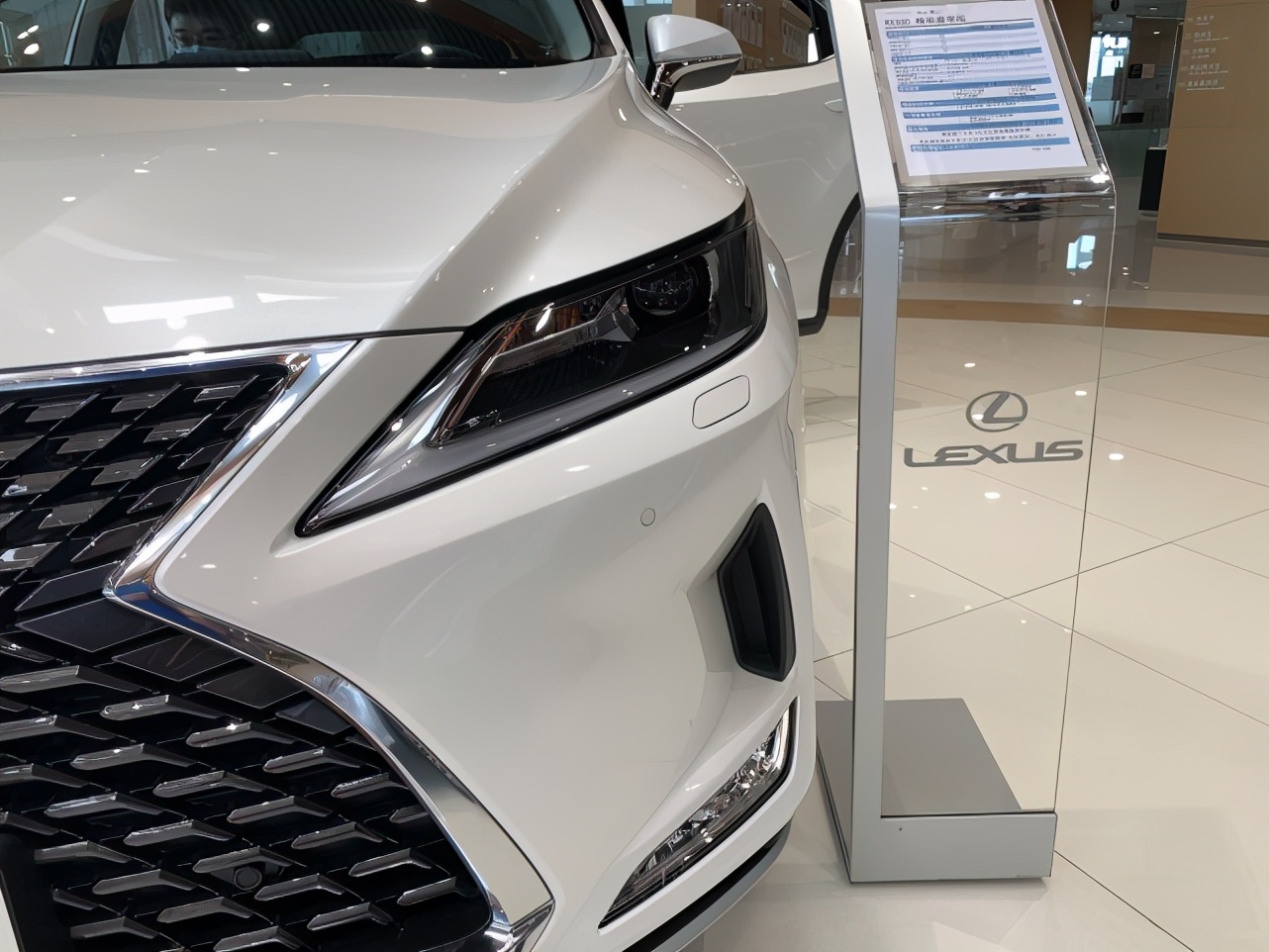 雷克萨斯rx配置及功能介绍,雷克萨斯rx270三大件