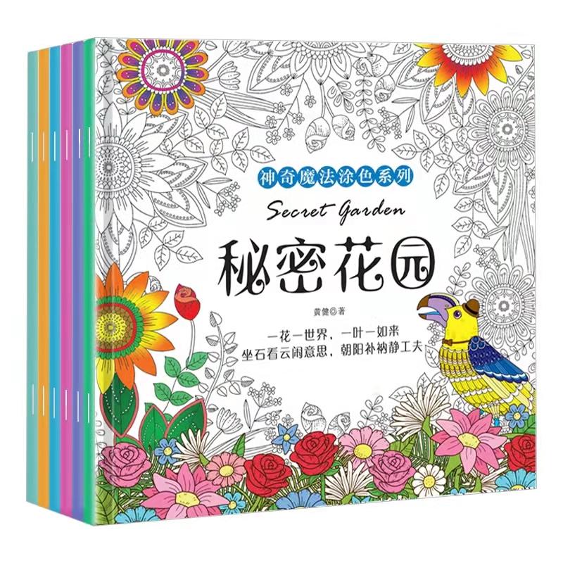 被家长逼着上辅导班,上海两岁男童学习压力大斑秃