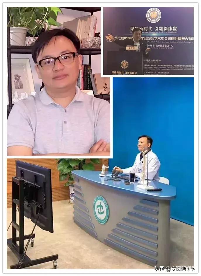 郑大一附院康复科康复治疗师介绍,康复训练郑大一附院