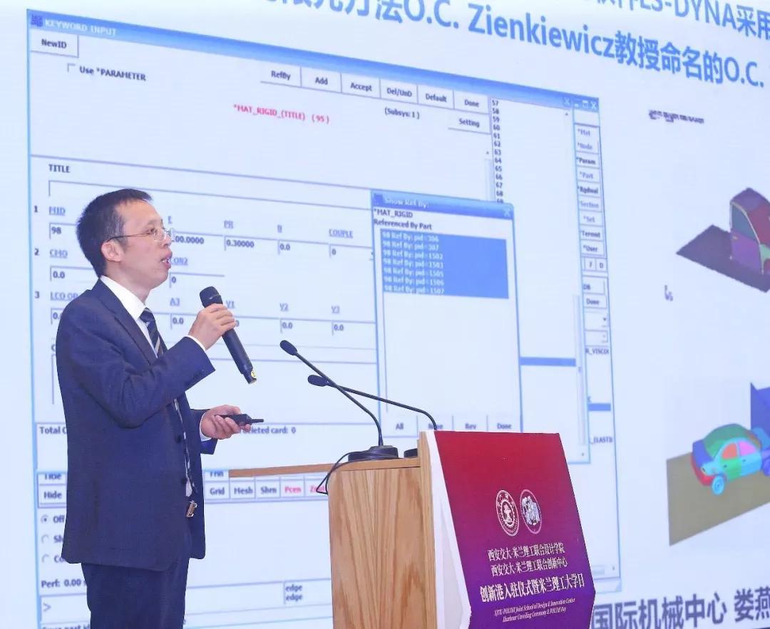 西安交大和米兰理工大学,终于等到你大学版