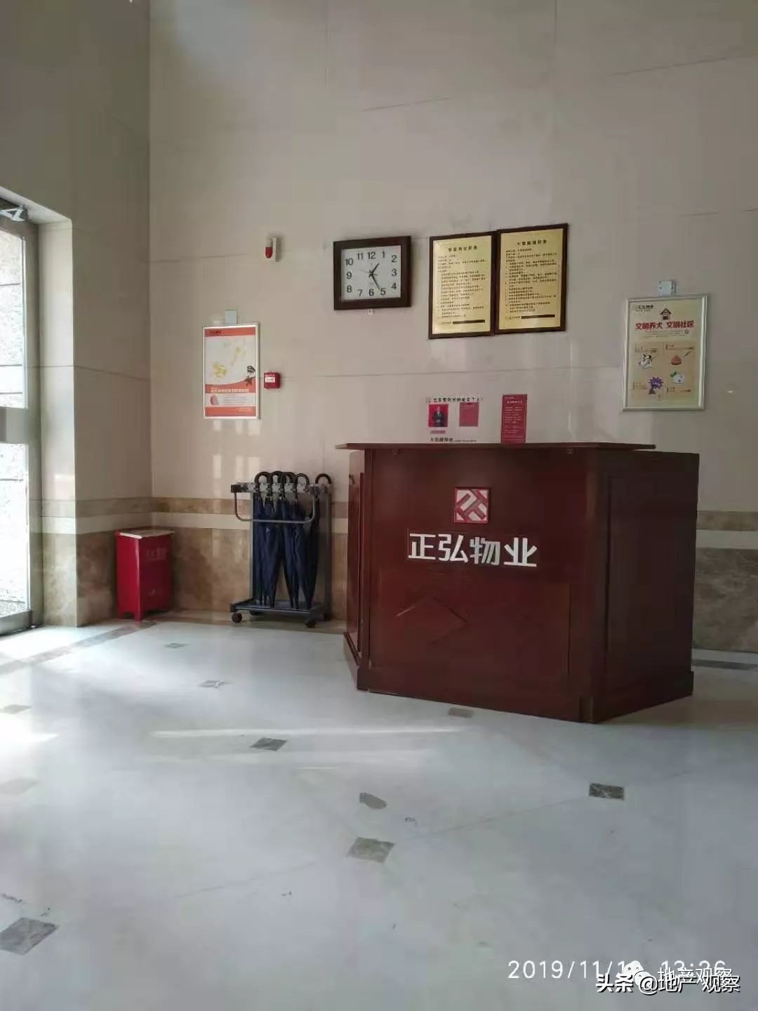 鍗楅槼姘稿▉鐗╀笟鍜屽缓涓氱墿涓氬摢涓ソ,寤轰笟鐗╀笟鍜屼竾绉戝摢涓ソ