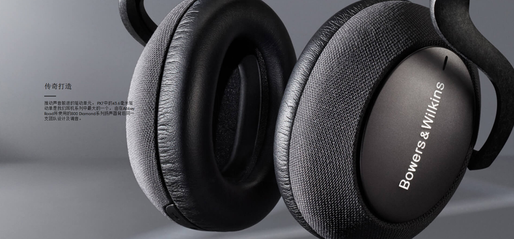 bose蓝牙降噪耳机测评,bose与索尼降噪耳机