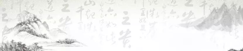 psd中国风背景图片,psbanner素材