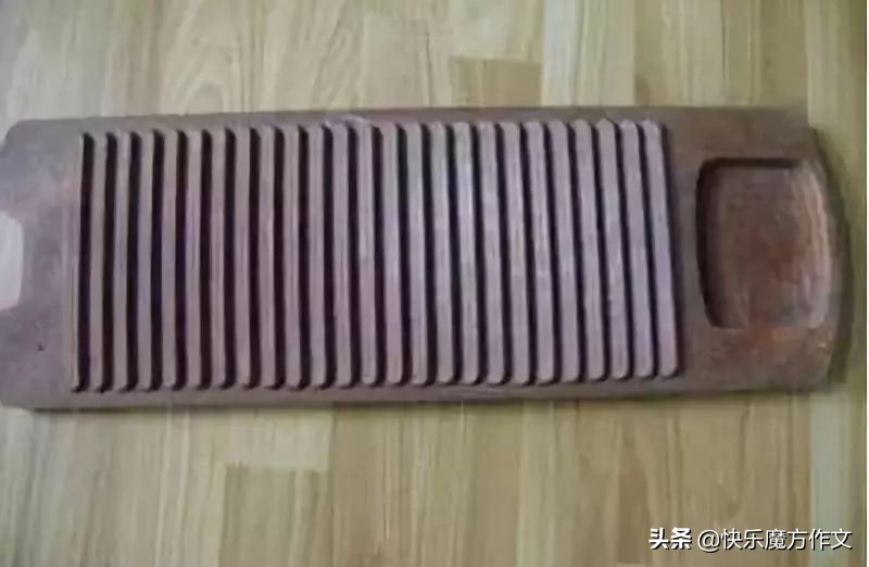 子长乡愁,子长的变化