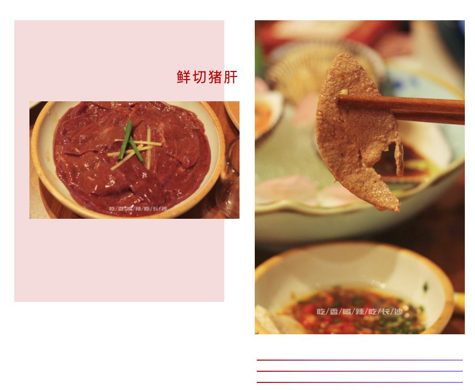 长沙正宗打边炉,海鲜卖出白菜价,人均只要2位数