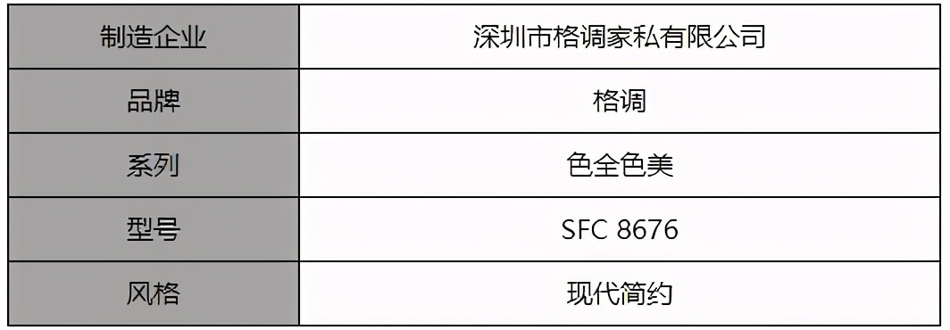 清新文艺范沙发,美式棉麻沙发推荐