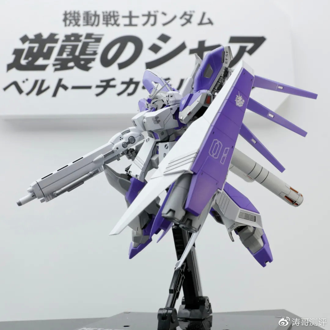 解体匠机牛高达重新涂装,解体匠机牛高达发售