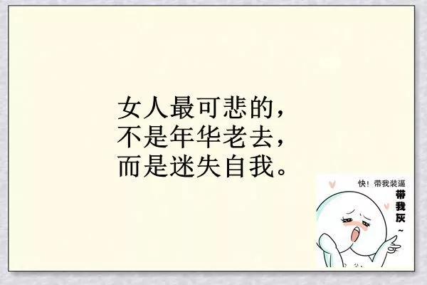 早安微笑是一种生活态度,微笑是一束光的早安语