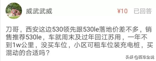 宝马5系和雅阁1.5t,宝马5系和本田雅阁老款