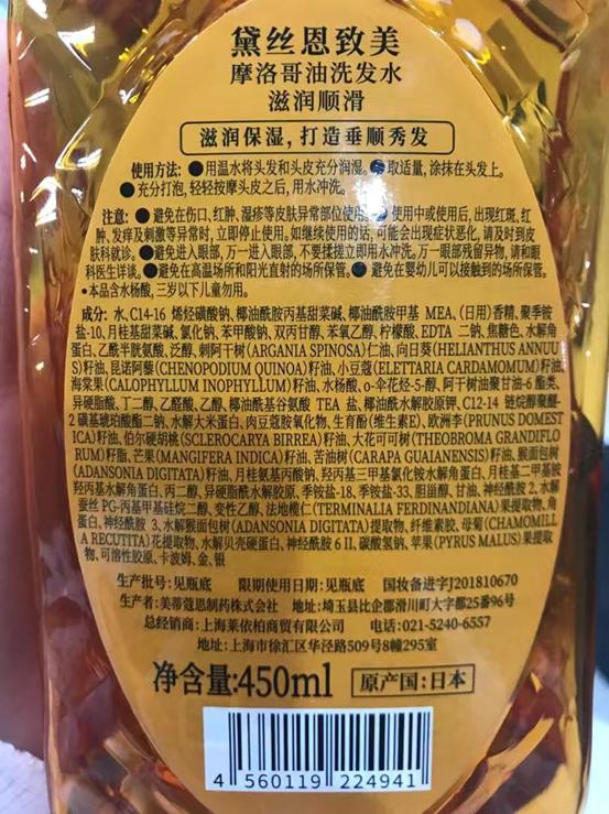 卡诗控油去屑洗发水测评红黑榜,卡诗大瓶洗发水哪款好