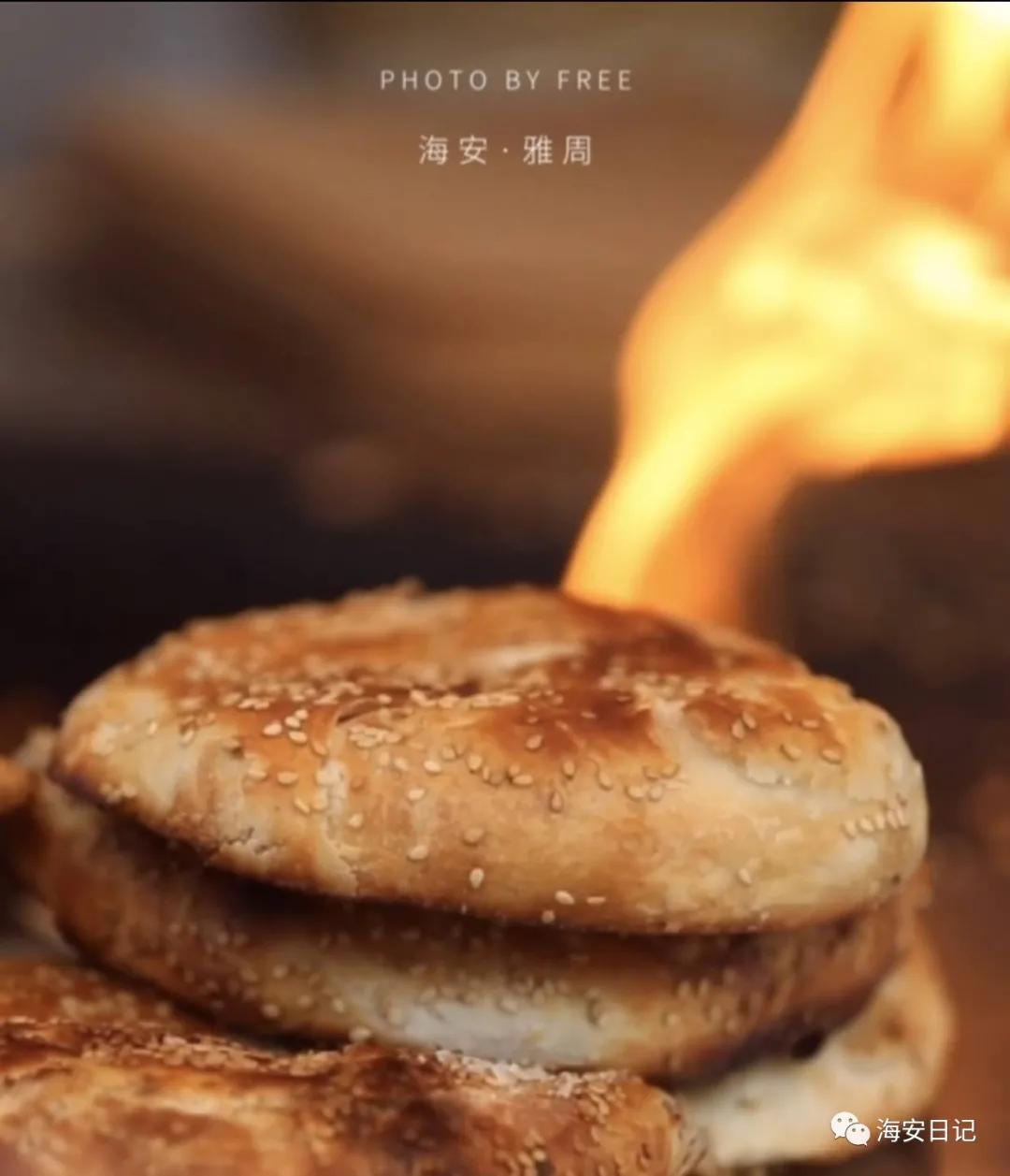 一张烧饼五个串,一张烧饼和十张肉饼