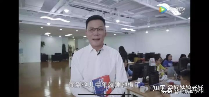 李国庆1.3亿美元,李国庆给老婆道歉