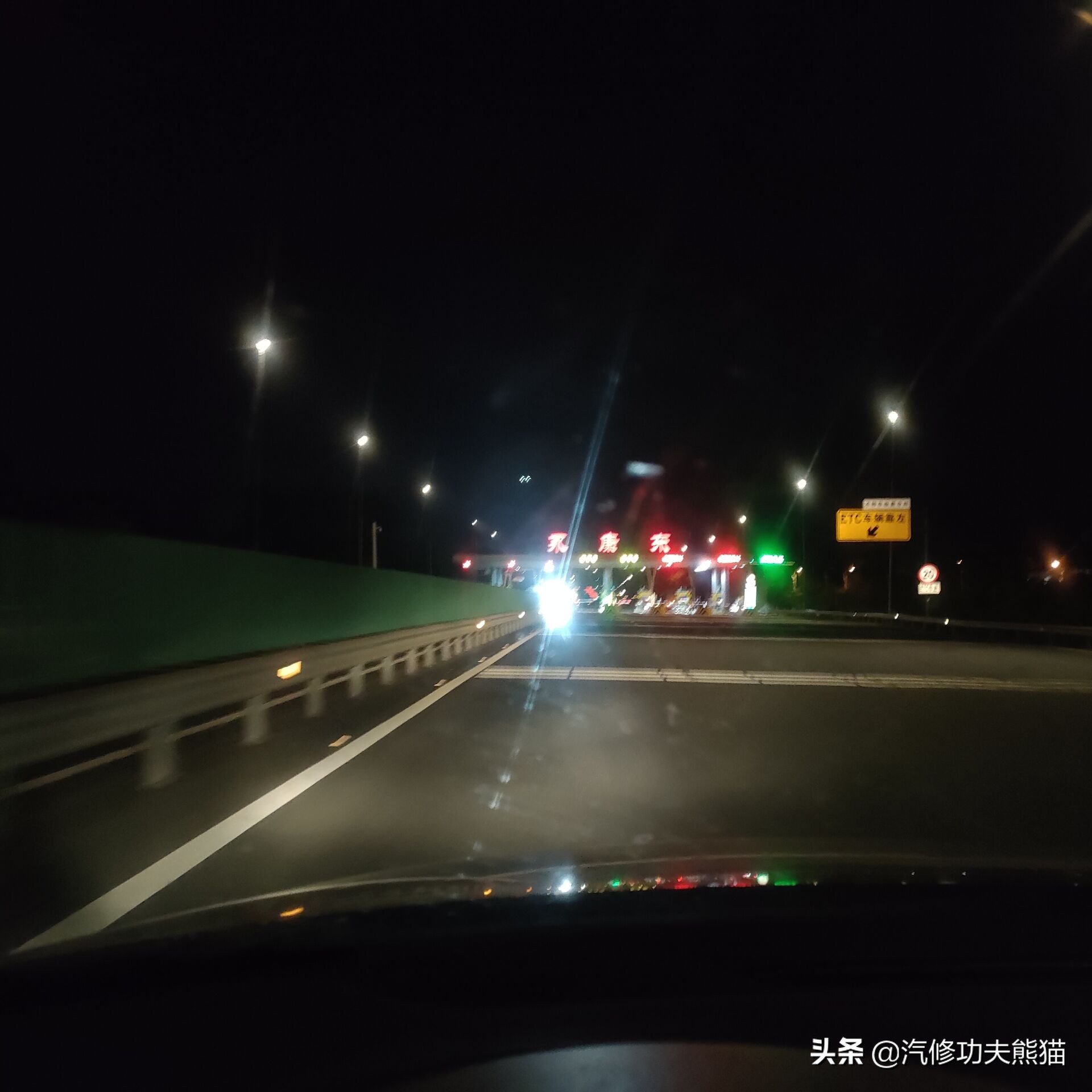 大众途观现在还烧机油吗,现在大众途观还烧机油吗