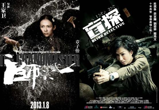 香港最后一个唱歌天后,香港最后一个天后杨千嬅