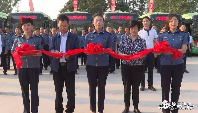 新乡原阳公交车,河南新乡原阳坐公交车免费吗