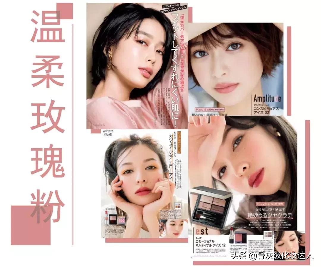 珊瑚橘和赤陶色口红哪个好,玫瑰粉和珊瑚橘口红哪个显白