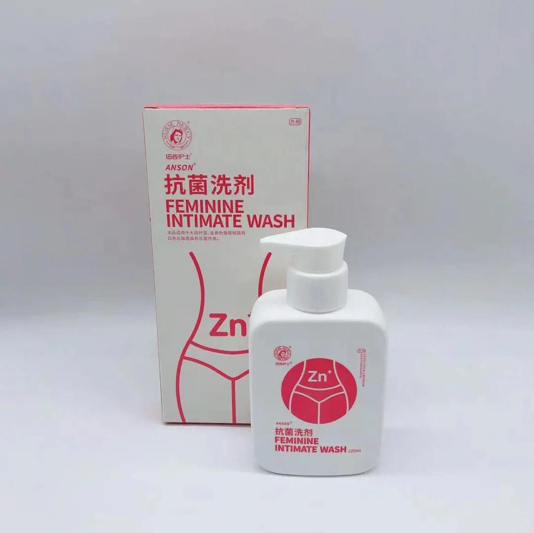 私部很痒无异味用什么药,下体不注意卫生导致的瘙痒怎么办