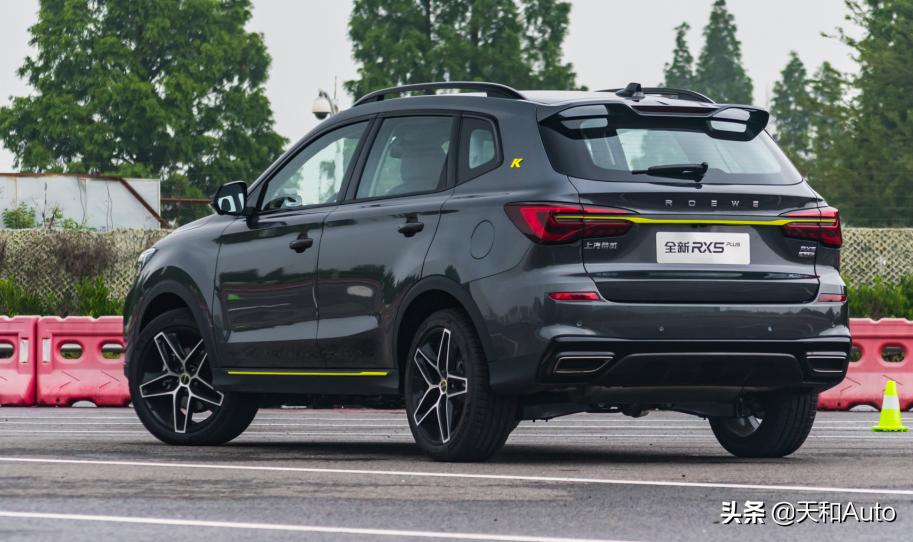 荣威全新rx5plus330tgi,荣威rx5plus330tgi版报价