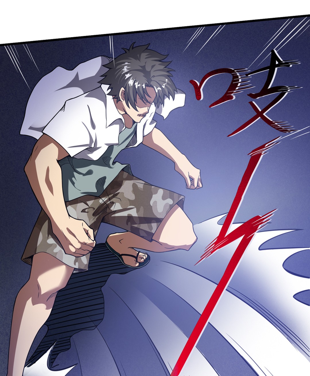 叔侄俩打赢了架，没想到对方下阴手，赖以为生的小店被火烧得精光