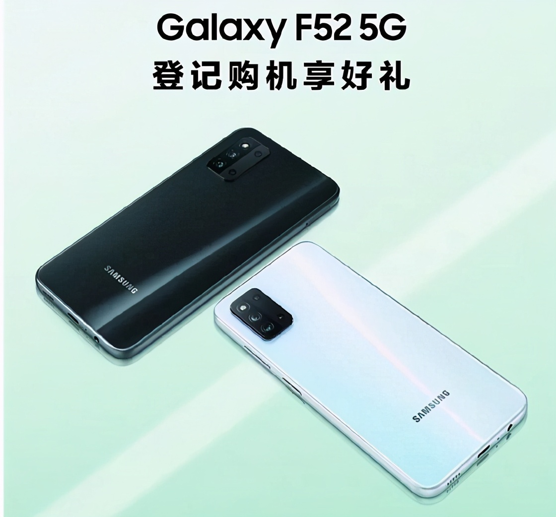 三星f525g性能价格,三星galaxyf525g