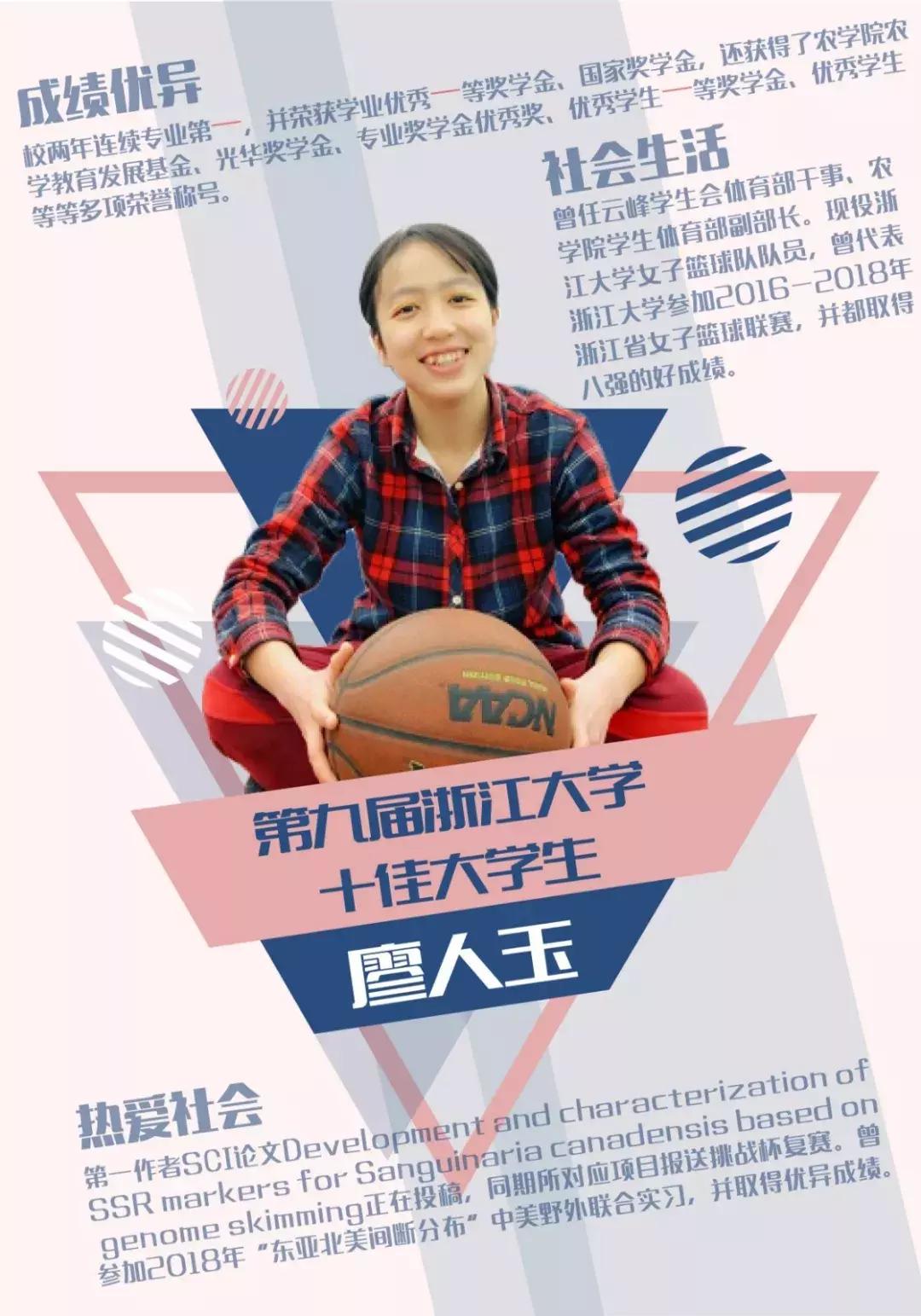 学霸神仙打架,985大学都是学霸神仙打架