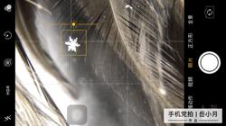 手机摄影怎么拍空房的空间感,手机黄墙拍照怎么拍出高级感