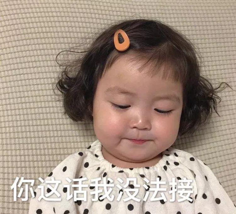 怎么聊也聊不够,如何说话才能迅速抓住对方的心